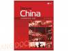 Discover China Student Book / Work book Level 1 (без аудио)
